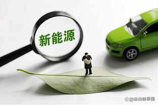 卢顿主帅：我们大部分时间主导了比赛 但让曼联反击打得太轻松